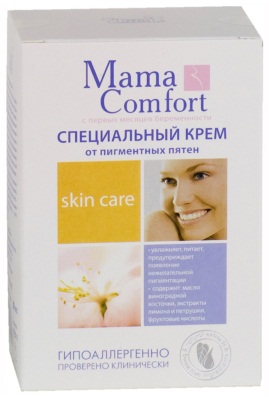 Whitening creams for age spots. Rating 2020, prices in pharmacy, reviews