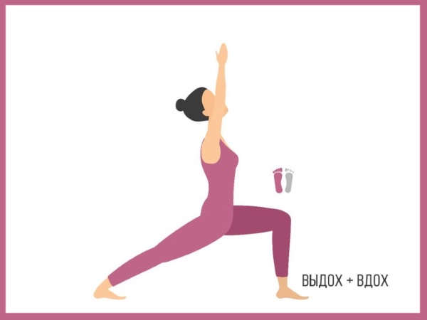 Sun Salutation is a set of exercises for beginners. The benefits of yoga, how to do