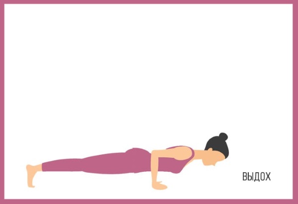 Sun Salutation is a set of exercises for beginners. The benefits of yoga, how to do