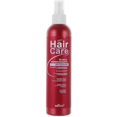 Thermal hair protection products for styling and restoration. Prices and reviews of the best