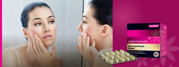 The best vitamin complexes for women after 30-40 years. Prices, reviews