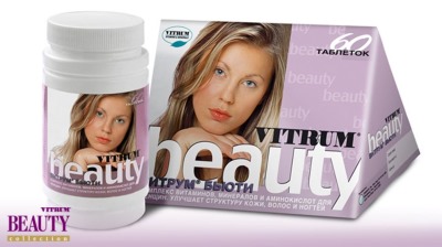 The best vitamin complexes for women after 30-40 years. Prices, reviews