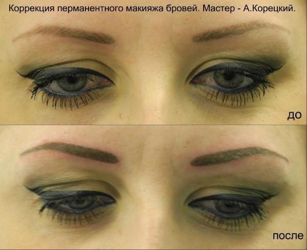 Correction of permanent eyebrow makeup. How is healing, care