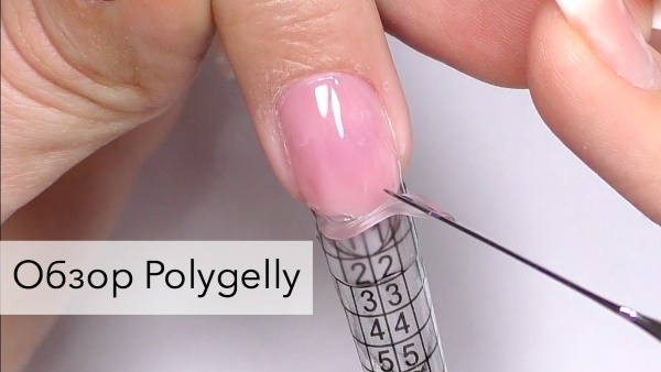 Polygel nail extension. Forms, video tutorials, instructions with photos step by step