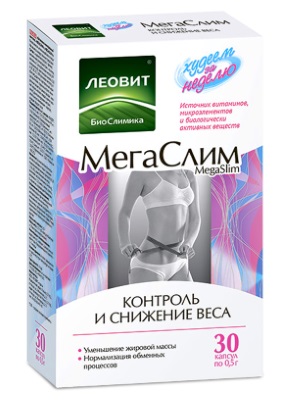 Tablets to improve metabolism for weight loss. Name, prices, reviews