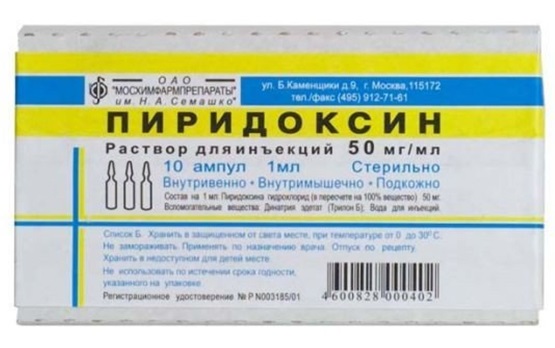 Maschere per capelli con vitamine B1 B6 B12, E, A, C, acido nicotinico, glicerina, per la crescita, contro la caduta dei capelli