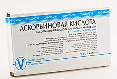 Maschere per capelli con vitamine B1 B6 B12, E, A, C, acido nicotinico, glicerina, per la crescita, contro la caduta dei capelli