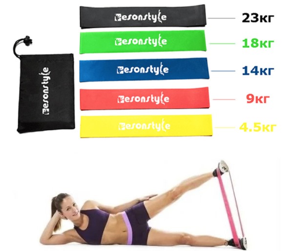 Exercises with fitness tape elastic rubber, expander, latex, mini, silicone