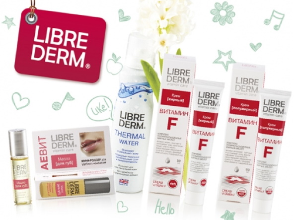 Kosmetik Libriderm. Katalog der Produkte, die besten Cremes, Seren, Bewertungen von Kosmetikerinnen, Ärzten