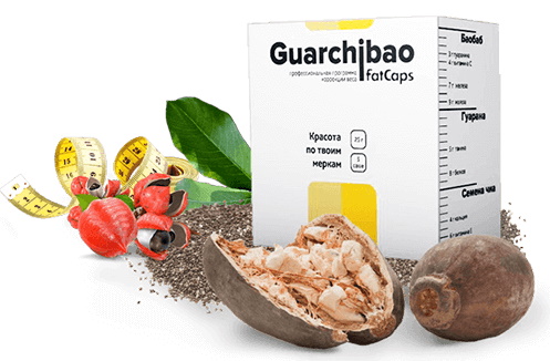 Guarchibao. Reviews of real buyers, instructions for use, price