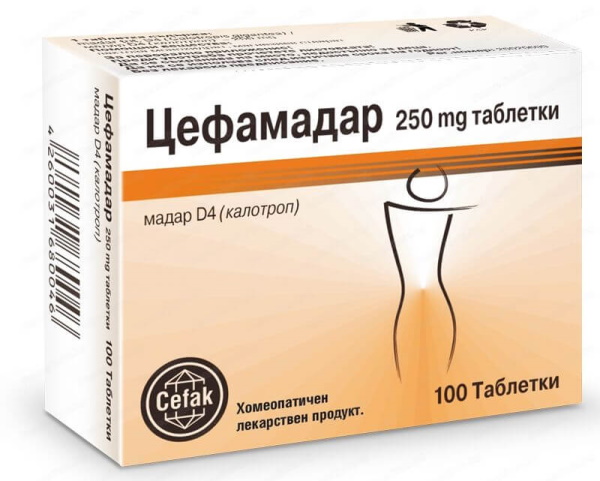 Cefamadar (Cefamadar) diet pills. Reviews, price, instructions, where to buy