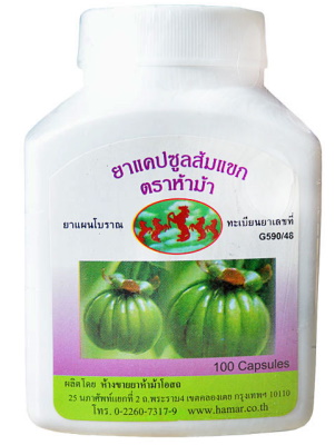 Thai diet pills. Instructions, where to buy, composition, reviews, price