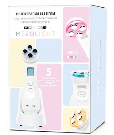 Face lifting devices at home. Prices, reviews, rating of the best