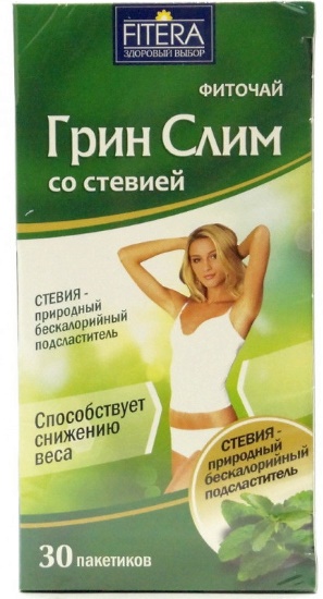 Green Slim tea for weight loss. Reviews, instructions for use, composition, price