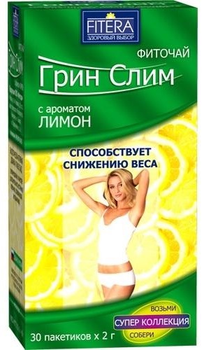 Green Slim tea for weight loss. Reviews, instructions for use, composition, price