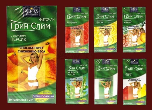 Green Slim tea for weight loss. Reviews, instructions for use, composition, price