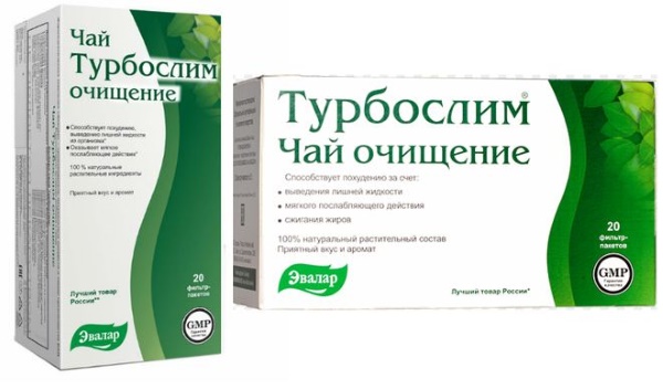 Green Slim tea for weight loss. Reviews, instructions for use, composition, price