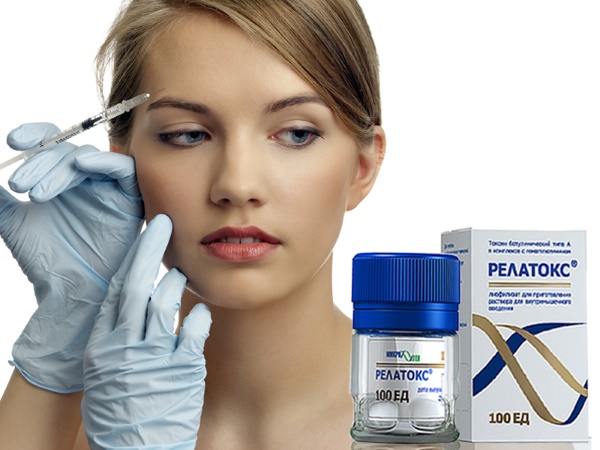 Botox sotto gli occhi. Foto prima e dopo, effetti, recensioni, conseguenze