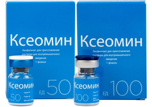 Botox analogs for the face of Russian production, France, Korea. Xeomin, Dysport, Relatox