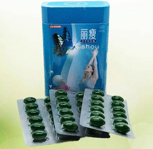 Lishou (Lishou) slimming capsules. Reviews, instructions